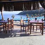 Bodrum Sea View With Access To Private *